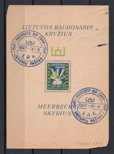 1947 Meerbeck, Lithuania, Baltic DP Camp (Displaced Persons Camp), Souvenir Sheet (Meerbeck Postmark)