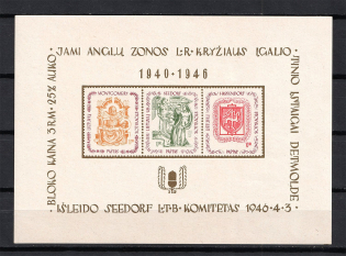 1946 Montgomery, Seedorf, Hassendorf, Lithuania, Baltic DP Camp (Displaced Persons Camp), Souvenir Sheet (Signed, MNH)
