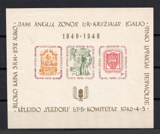 1946 Montgomery, Seedorf, Hassendorf, Lithuania, Baltic DP Camp (Displaced Persons Camp), Souvenir Sheet (Signed, MNH)