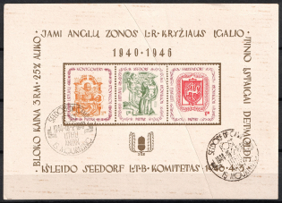 1947 Montgomery, Seedorf, Hassendorf, Lithuania, Baltic DP Camp (Displaced Persons Camp), Souvenir Sheet (Seedorf Postmark)