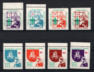 Lithuania, Scouts Exile, Baltic DP Camp (Displaced Persons Camp) (Perf, MNH)