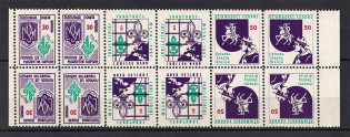 Scouts Exile, Baltic DP Camp (Displaced Persons Camp) (Ukraine and Lithuania Stamps on Same Se-tenant)