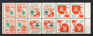 Scouts Exile, Baltic DP Camp (Displaced Persons Camp) (Ukraine and Lithuania Stamps on Same Se-tenant)