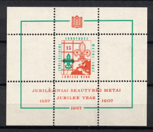 1957 Lithuania, Scouts Exile, Baltic DP Camp (Displaced Persons Camp), Souvenir Sheet (Perf)