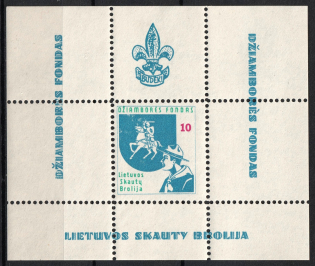 Lithuania, Scouts Exile, Baltic DP Camp (Displaced Persons Camp), Souvenir Sheet (MNH)