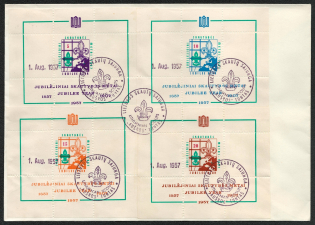 1957 Lithuania, Scouts Exile, Baltic DP Camp (Displaced Persons Camp), Cover