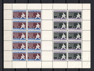 1948 Baltic Scouts States DP Camp Ausburg - Hochfeld (Displaced Persons Camp) (Full Sheet, MNH)