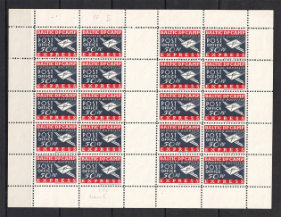 1948 Baltic Scouts States DP Camp Ausburg - Hochfeld (Displaced Persons Camp) (Full Sheet, MNH)