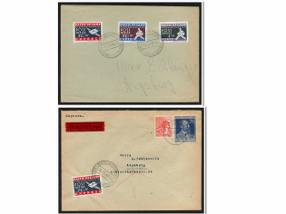 1948 Ausburg Hochfeld, Baltic DP Camp (Displaced Persons Camp), Covers