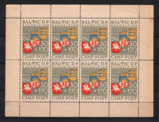 1946 Schongau Expostition, Baltic DP Camp (Displaced Persons Camp), Block