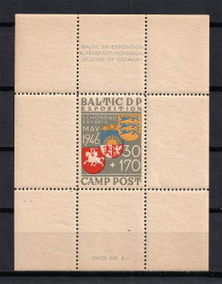 1946 Schongau Expostition, Baltic DP Camp (Displaced Persons Camp), Souvenir Sheet (MNH)