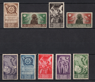 1945 Barlette and Trani, Italy, Polish DP Camp (Displaced Persons Camp), Poland (MNH)