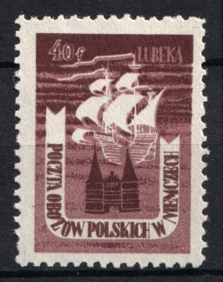 1945 Lubeck, Germany, Polish DP Camp (Displaced Persons Camp)