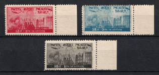 1946 Bavaria, Germany, Polish DP Camp (Displaced Persons Camp) (Full Set, MNH)