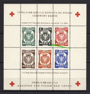 1945 Dachau, Red Cross, Polish DP Camp (Displaced Persons Camp), Poland, Souvenir Sheet (DOUBLE Dot, Perf, no Watermark, MNH)