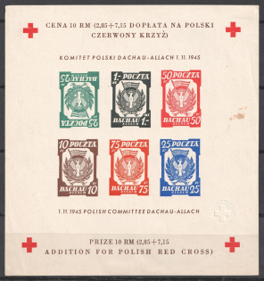 1945 Dachau, Red Cross, Polish DP Camp (Displaced Persons Camp), Poland, Souvenir Sheet (25pf INVERTED, Imperf, no Watermark)