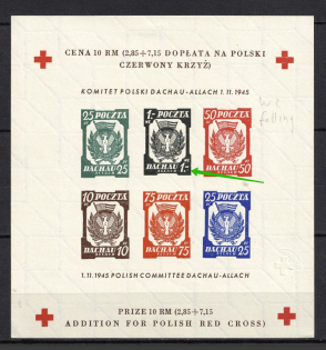 1945 Dachau, Red Cross, Polish DP Camp (Displaced Persons Camp), Poland, Souvenir Sheet (DOUBLE Dot, Imperf, Falling Watermark, MNH)