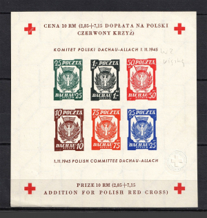 1945 Dachau, Red Cross, Polish DP Camp (Displaced Persons Camp), Poland, Souvenir Sheet (Imperf, Rising Watermark, MNH)