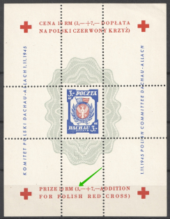 1945 Dachau, Red Cross, Polish DP Camp (Displaced Persons Camp), Poland, Souvenir Sheet (Broken '3', Perf, no Watermark, MNH)