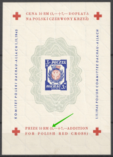 1945 Dachau, Red Cross, Polish DP Camp (Displaced Persons Camp), Poland, Souvenir Sheet (Broken '3', Imperf, Falling Watermark, MNH)