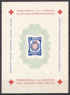 1945 Dachau, Red Cross, Polish DP Camp (Displaced Persons Camp), Poland, Souvenir Sheet (Imperf, Falling Watermark, MNH)