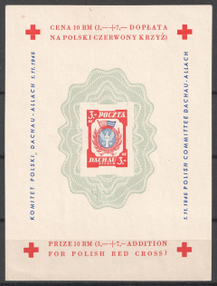 1945 Dachau, Red Cross, Polish DP Camp (Displaced Persons Camp), Souvenir Sheet (Imperf, no Watermark, MNH)