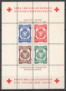 1945 Dachau, Red Cross, Polish DP Camp (Displaced Persons Camp), Souvenir Sheet (Perf, Falling Watermark, MNH)