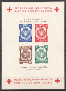 1945 Dachau, Red Cross, Polish DP Camp (Displaced Persons Camp), Souvenir Sheet (Imperf, Falling Watermark, MNH)