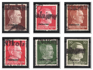 Nikolajew, Ukraine, WWII Germany Occupation, Local Post Overprint (Canceled)