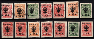 1918 Polish Corp in Russia, Civil War, Forgeries