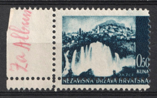 1/2k Croatia ND (DOUBLE Perforation, Print Error, MNH)