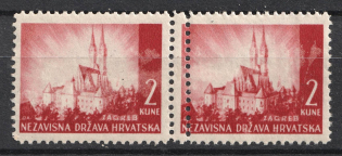 2k Croatia ND (DOUBLE Perforation, Print Error)