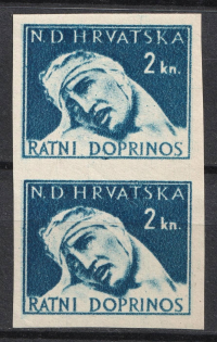 2k Croatia ND (PROOF, MNH)