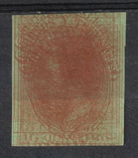 10c Spanish Colonies (MULTIPLY Printing, Print Error)