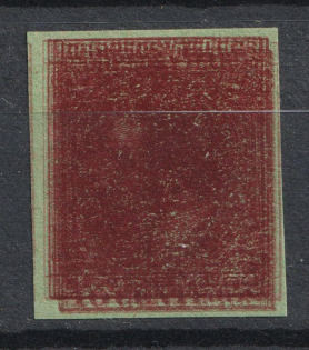 10c Spanish Colonies (MULTIPLY Printing, Print Error)