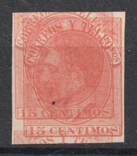 15c Spanish Colonies (DOUBLE Printing, Print Error)