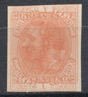 15c Spanish Colonies (DOUBLE Printing, Print Error)