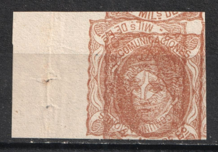 Spanish Colonies (DOUBLE Printing, Print Error)