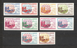 1967 Music Ukraine Underground Post (Only 200 Issued, Full Set, MNH)