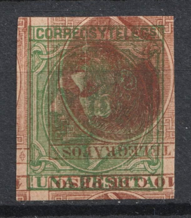 Spanish Colonies (DOUBLE+INVERTED Printing, Print Error)