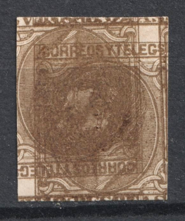 Spanish Colonies (DOUBLE+INVERTED Printing, Print Error)