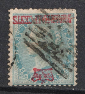India, British Colonies (INVERTED Overprint, Print Error, Canceled)