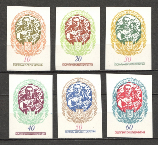 1966 Symon Petliura Ukraine Underground Post (Only 200 Issued, Full Set, MNH)