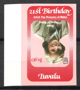 1.5$ St. Vincent, British Commonwealth (INVERTED Center, Print Error, MNH)