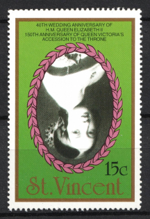 15c St. Vincent, British Commonwealth (INVERTED Center, Print Error, MNH)