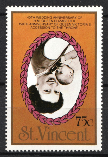 75c St. Vincent, British Commonwealth (INVERTED Center, Print Error, MNH)