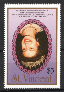 5$ St. Vincent, British Commonwealth (INVERTED Center, Print Error, MNH)