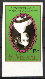 15c St. Vincent, British Commonwealth (INVERTED Center, Print Error, MNH)