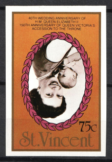 75c St. Vincent, British Commonwealth (INVERTED Center, Print Error, MNH)