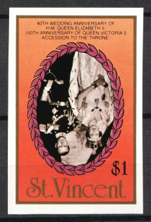 1$ St. Vincent, British Commonwealth (INVERTED Center, Print Error, MNH)